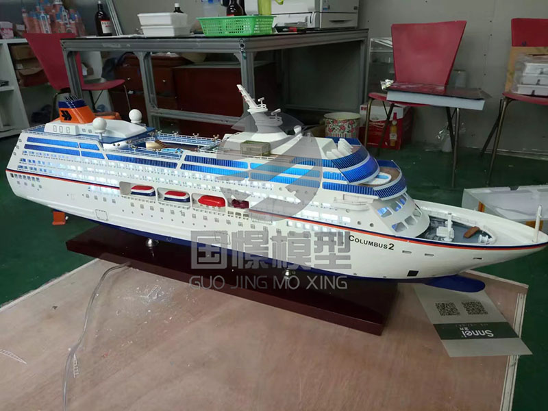 罗城船舶模型